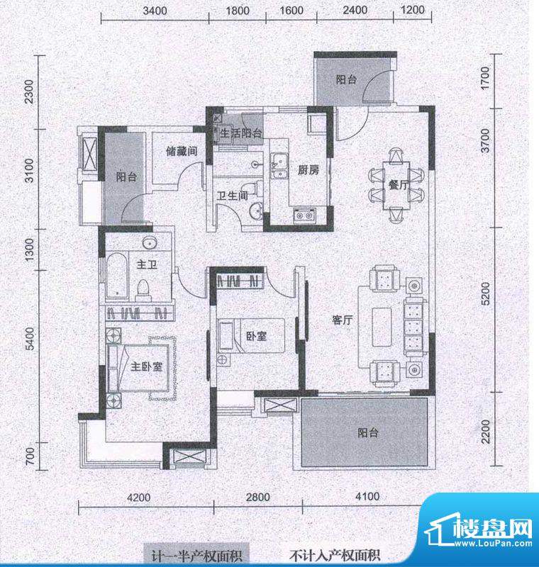 保利国际城翡翠湾一面积:118.63平米