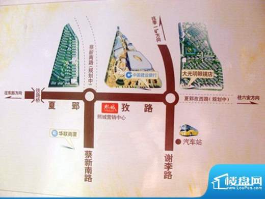 熙城熙园交通图