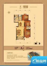 东方家园13#/A户型 面积:0.00m平米