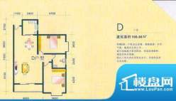 城市家园B区D户型 2面积:100.86m平米