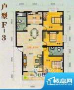 金张湾花园F 3室2厅面积:136.00m平米