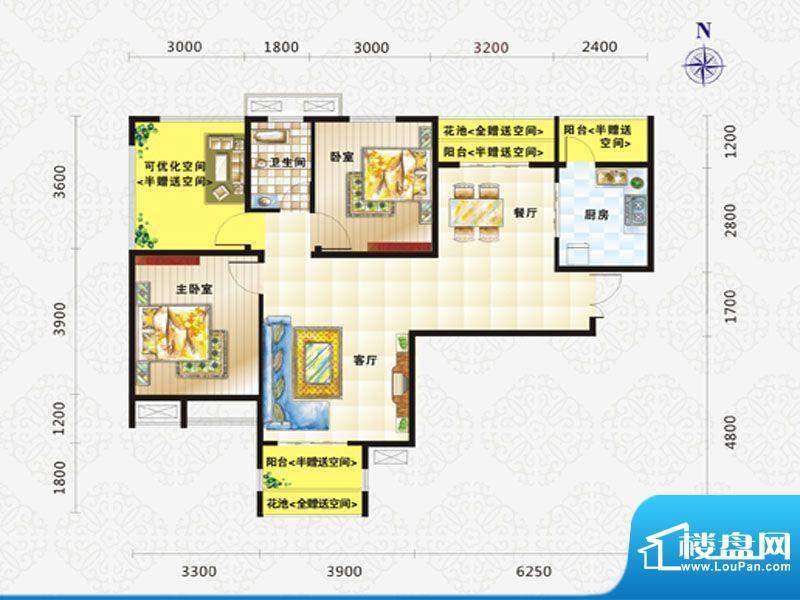 比克橄榄湾C1户型 3面积:108.00m平米