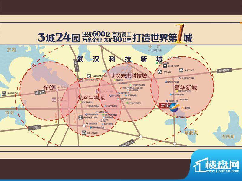 武汉锦绣香江商铺交通图