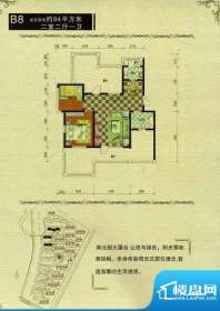 御龙山语湾B8 2室2厅面积:94.00m平米