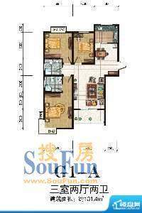 秦正华庭G1-A 3室2厅面积:131.40m平米