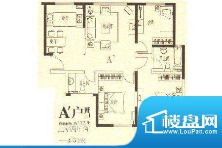 龙城国际4 3室2厅2卫面积:112.90m平米
