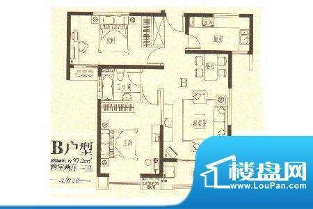 龙城国际2 2室2厅1卫面积:97.20m平米