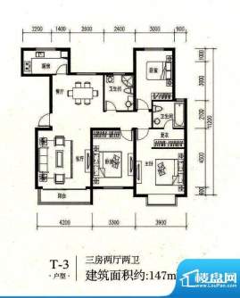 绿地·山水城T3 3室面积:147.00m平米