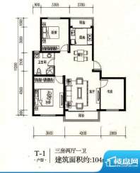 绿地·山水城T1 3室面积:104.00m平米