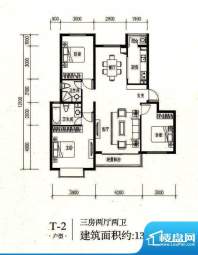 绿地·山水城T2 3室面积:130.00m平米