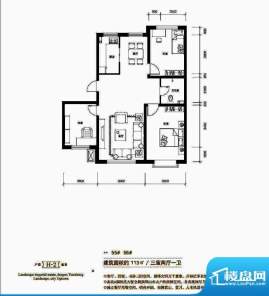 绿地·山水城户型图面积:113.00m平米