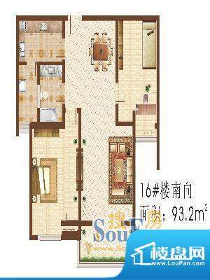 信达·现代城14 2室面积:93.20m平米