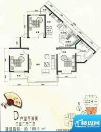 幸福阳光D户型 3室2面积:188.60m平米