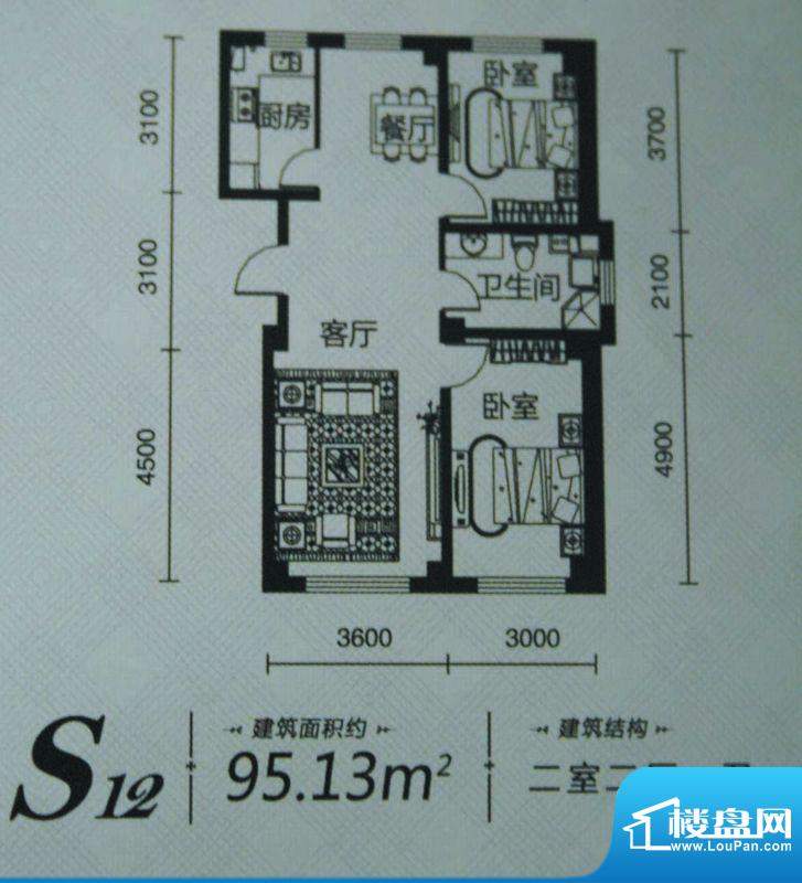 实华·美澜城S12 2室面积:95.13m平米