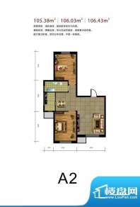 鑫城广场A2 2室2厅1面积:105.38m平米