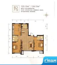 鑫城广场B2 3室2厅2面积:123.13m平米