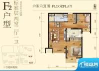 中粮万科长阳半岛F2户型 2室2厅面积:82.00平米