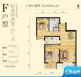 中粮万科长阳半岛F户型 2室2厅面积:88.00平米