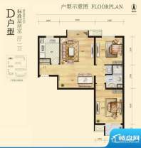 中粮万科长阳半岛D户型图 2室2面积:85.00平米