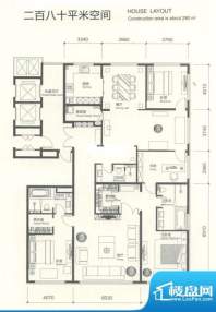 红玺台四居户型图 4室2厅3卫1厨面积:280.00平米