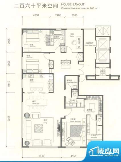 红玺台四居户型图 4室2厅2卫1厨面积:260.00平米