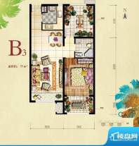 北京城建·红木林B3户型图 1室面积:77.00平米