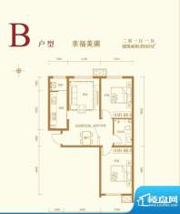 中国水电·云立方B户型 2室1厅面积:86.00平米