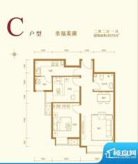 中国水电·云立方C户型 2室1厅面积:76.00平米