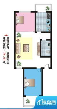 龙湖锦坨城两居户型 2室2厅1卫面积:74.01平米