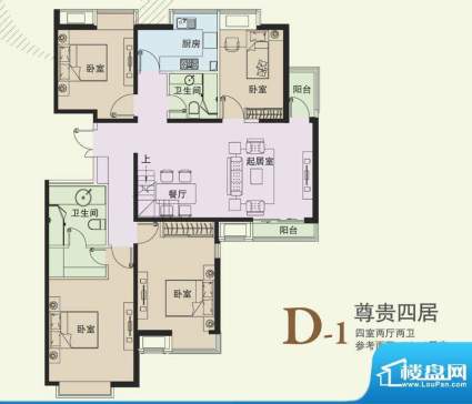 海怡庄园D1户型图 4室2厅2卫1厨面积:152.16平米