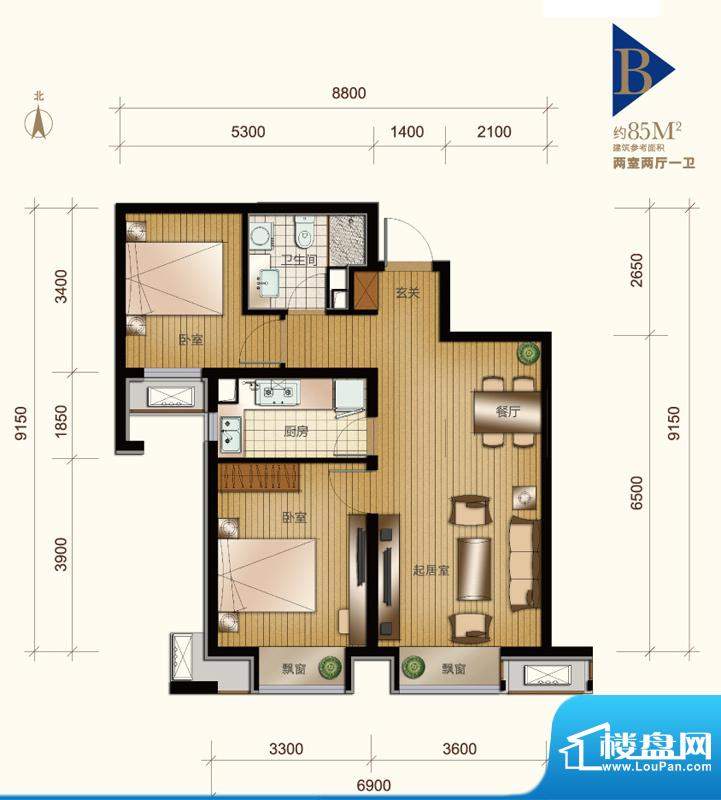 住总万科·金域华府B户型(已售面积:85.00平米