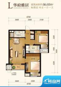 住总万科·金域华府L户型 2室1面积:86.03平米