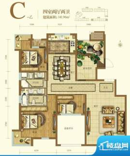 大苑·海淀名著C-乙户型图 4室面积:141.96平米