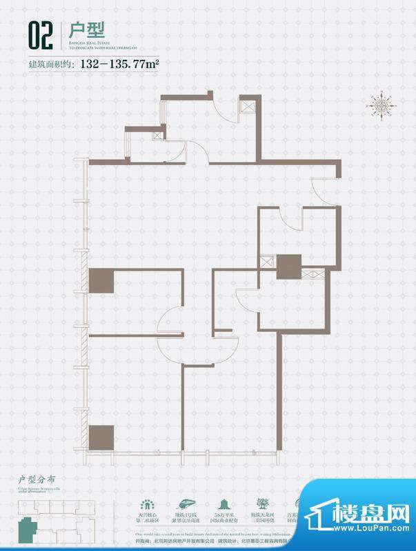 珺悦国际02户型图 9室面积:135.77平米