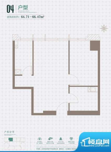 珺悦国际04户型图 4室面积:66.47平米