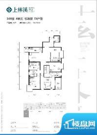 上林溪南区4单元E4 