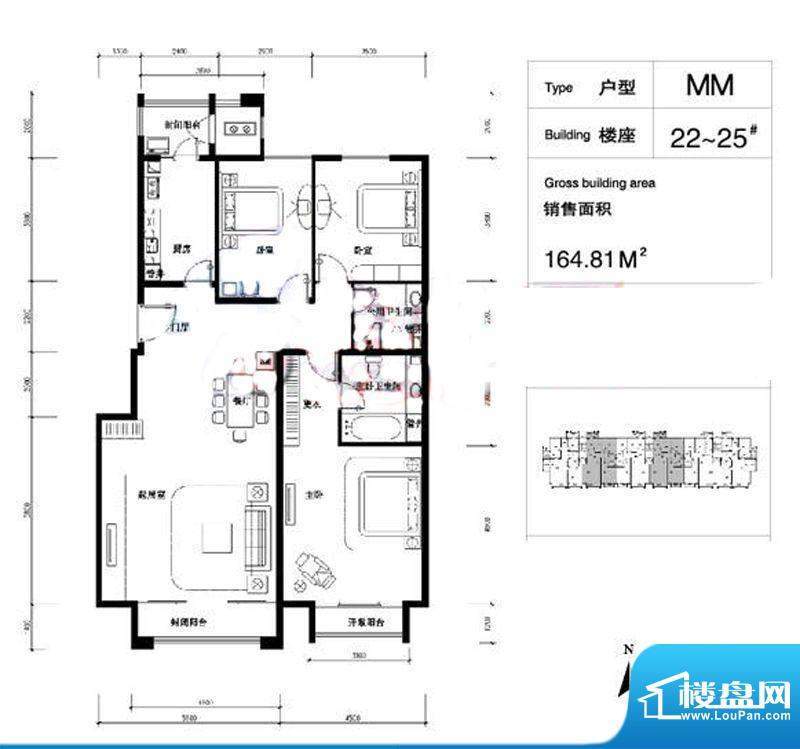 朱雀门家苑MM户型图 3室2厅2卫面积:164.81平米