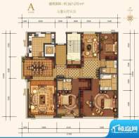 西山壹号院二期A户型图 3室3厅面积:267.00平米