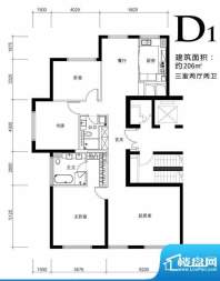 金茂府D1户型图 3室2厅2卫1厨面积:206.00平米