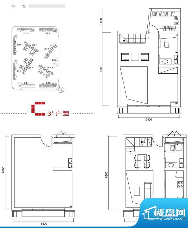 中弘北京像素C3户型 2室1厅2卫面积:40.00平米