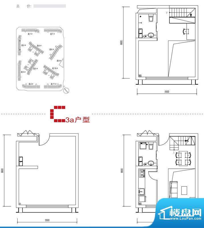 中弘北京像素C3a户型 2室1厅2卫