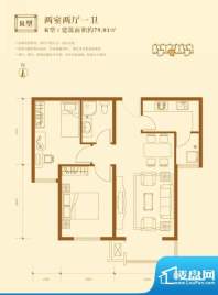 联港·幸福湾R户型图 2室2厅1卫面积:79.01平米