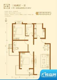 联港·幸福湾C户型图 3室2厅1卫面积:123.85平米