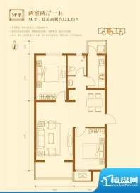 联港·幸福湾M户型图 2室2厅1卫面积:121.55平米