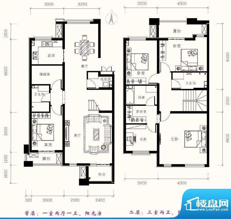 一品嘉园户型图-H3户型 4室2厅