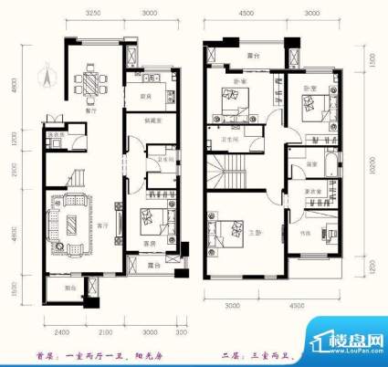 一品嘉园户型图-H3反边户型 4室