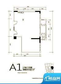 红山世家11#A1户型 2室2厅2卫1面积:132.00平米