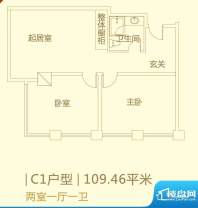 凌云名苑C1户型 2室1厅1卫1厨面积:109.46平米