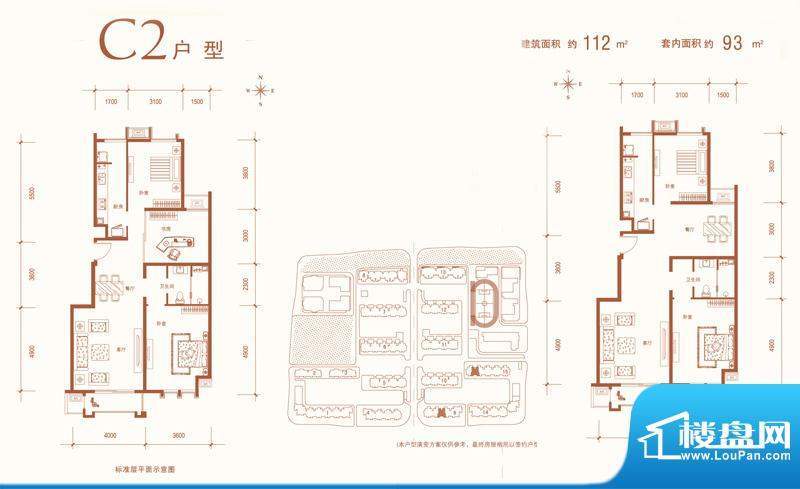 建邦华庭二期12号楼C2户型 3室面积:112.00平米
