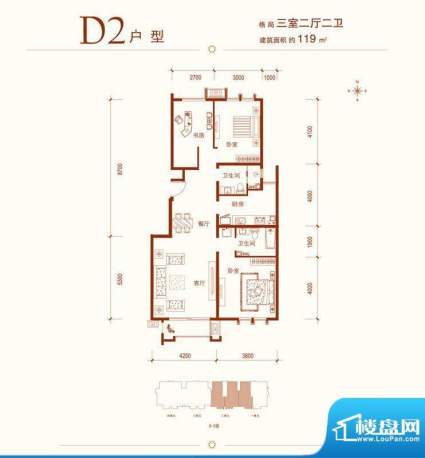 建邦华庭D2户型图 3室2厅2卫1厨面积:119.00平米